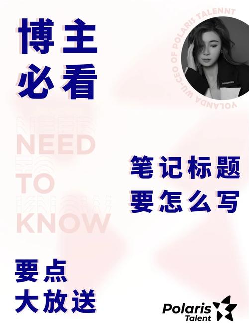 电影解说点击率高的原因「为什么要提高点击率呢」 百度SEO 电影解说点击率高的原因「为什么要提高点击率呢」 电影解说点击率高的原因「为什么要提高点击率呢」 百度SEO