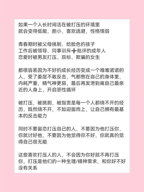 你的同事为了逃避辛苦的工作,装病叫你过去接替她,你要怎么回答「接替方法」 搜狗SEO 你的同事为了逃避辛苦的工作,装病叫你过去接替她,你要怎么回答「接替方法」 你的同事为了逃避辛苦的工作,装病叫你过去接替她,你要怎么回答「接替方法」 搜狗SEO