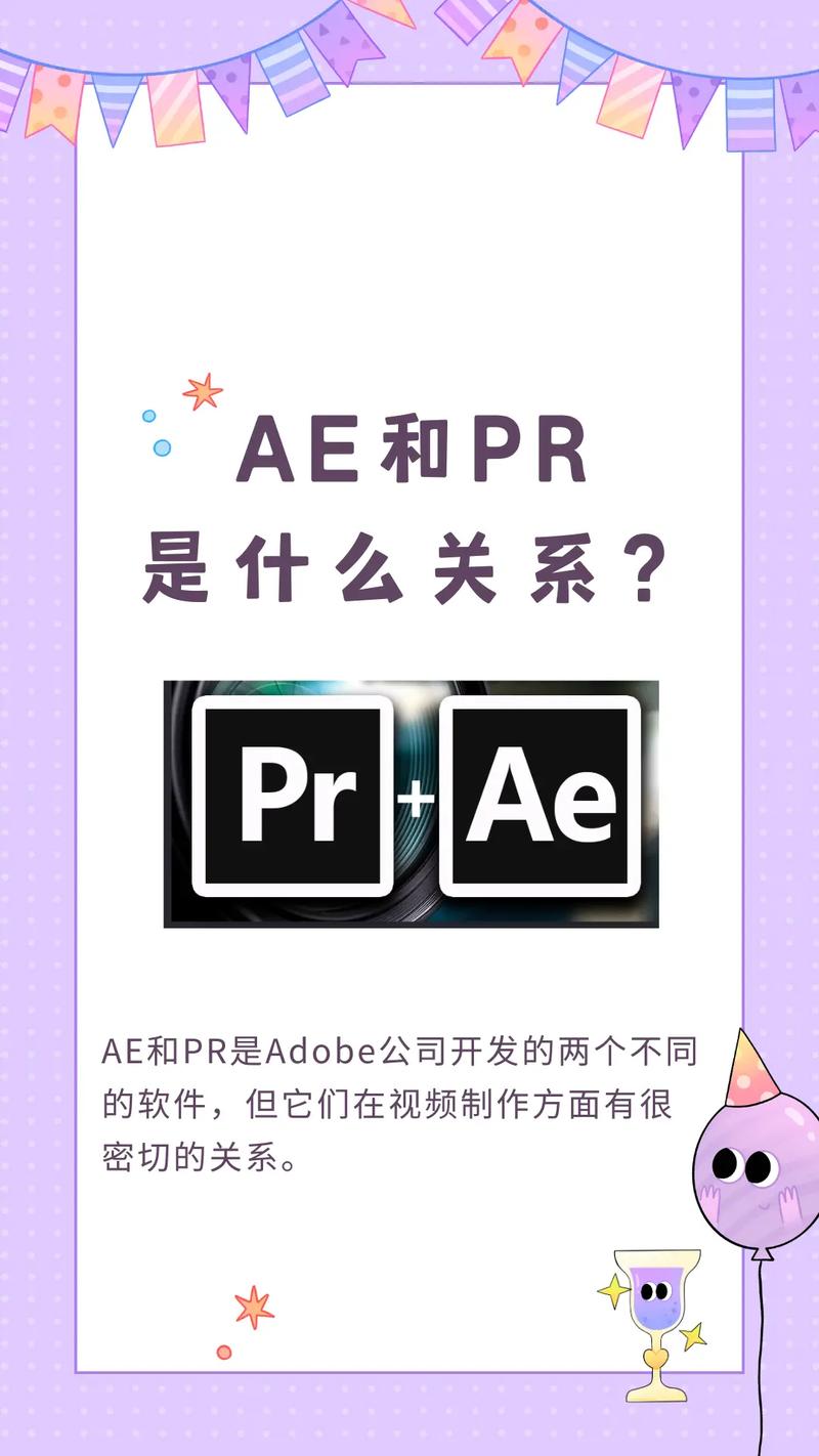 大一是否有必要购买pr ae「pr为什么要钱」 GoogleSEO 大一是否有必要购买pr ae「pr为什么要钱」 大一是否有必要购买pr ae「pr为什么要钱」 GoogleSEO