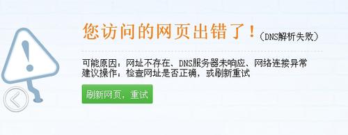 为什么网页会显示s「网站图标为什么不清晰了」 神马SEO 为什么网页会显示s「网站图标为什么不清晰了」 为什么网页会显示s「网站图标为什么不清晰了」 神马SEO