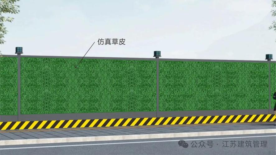 建筑工地上\建房子时为什么要用绿色的网子围起来「为什么要建网墙」 GoogleSEO 建筑工地上\建房子时为什么要用绿色的网子围起来「为什么要建网墙」 建筑工地上\建房子时为什么要用绿色的网子围起来「为什么要建网墙」 GoogleSEO