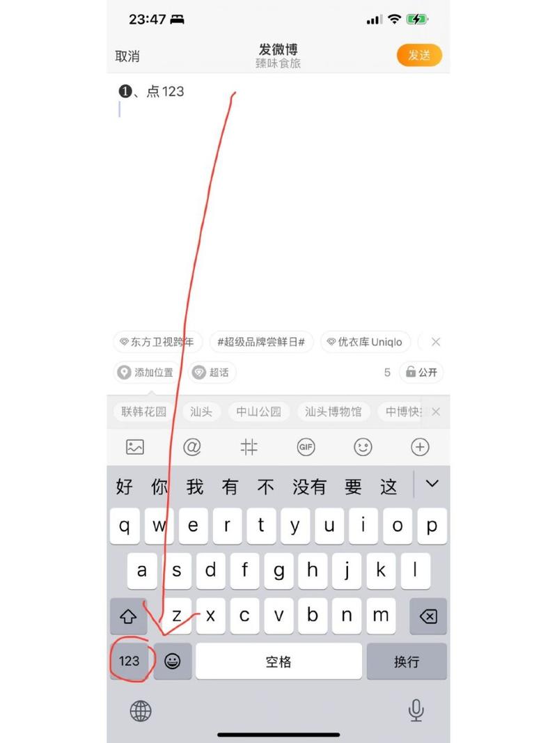 不用手机自带的输入法会怎样「为什么不用百度了」 GoogleSEO 不用手机自带的输入法会怎样「为什么不用百度了」 不用手机自带的输入法会怎样「为什么不用百度了」 GoogleSEO
