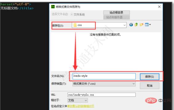 dw做了跳转链接怎么加css样式怎么办「为什么在dw中的css样式在ie没有反应了」 必应SEO dw做了跳转链接怎么加css样式怎么办「为什么在dw中的css样式在ie没有反应了」 dw做了跳转链接怎么加css样式怎么办「为什么在dw中的css样式在ie没有反应了」 必应SEO