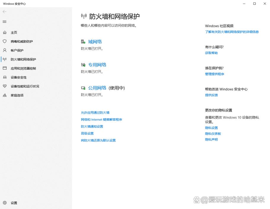 为什么服务器很重要「网站为什么要服务器连接」 GoogleSEO 为什么服务器很重要「网站为什么要服务器连接」 为什么服务器很重要「网站为什么要服务器连接」 GoogleSEO