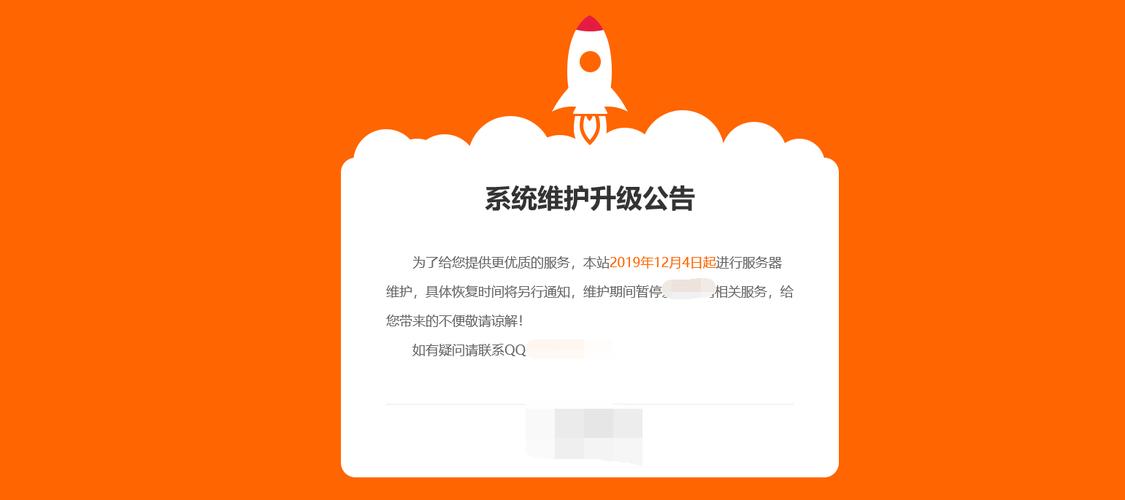 网站维护具体指什么「网站为什么要维护」 网站维护具体指什么「网站为什么要维护」 搜狗SEO