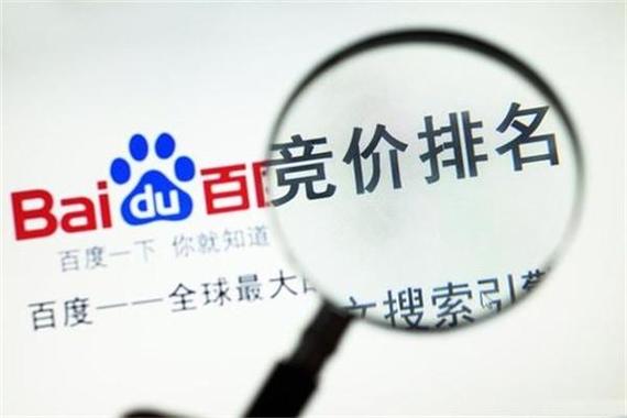 百度搜索是什么鬼?有其它好的搜索引擎吗「百度为什么有推荐搜索记录」 神马SEO 百度搜索是什么鬼?有其它好的搜索引擎吗「百度为什么有推荐搜索记录」 百度搜索是什么鬼?有其它好的搜索引擎吗「百度为什么有推荐搜索记录」 神马SEO