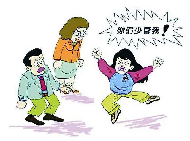 为什么三年级的孩子就开始叛逆了「儿童突触」 GoogleSEO 为什么三年级的孩子就开始叛逆了「儿童突触」 为什么三年级的孩子就开始叛逆了「儿童突触」 GoogleSEO
