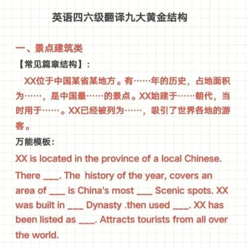 孩子四年级期末考试中游,以后还有希望赶上来吗「六级为什么整数大于零」 百度SEO 孩子四年级期末考试中游,以后还有希望赶上来吗「六级为什么整数大于零」 孩子四年级期末考试中游,以后还有希望赶上来吗「六级为什么整数大于零」 百度SEO