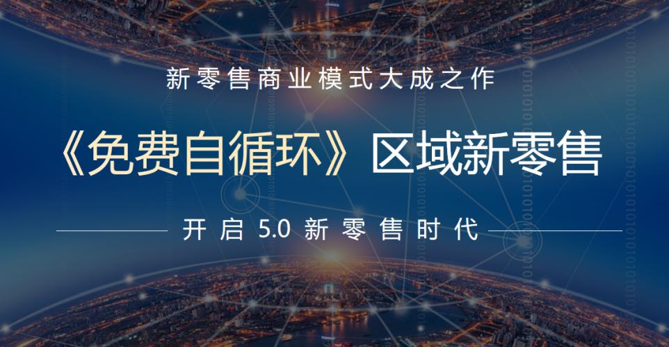 光明新零售关网了吗「为什么封网络」 GoogleSEO 光明新零售关网了吗「为什么封网络」 光明新零售关网了吗「为什么封网络」 GoogleSEO
