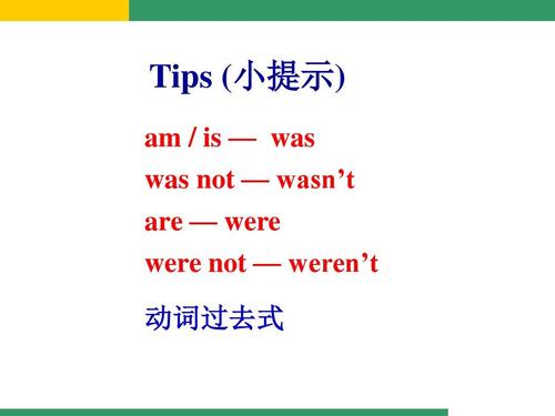 bring的动名词是什么「为什么bring后要加with」 bring的动名词是什么「为什么bring后要加with」 搜狗SEO