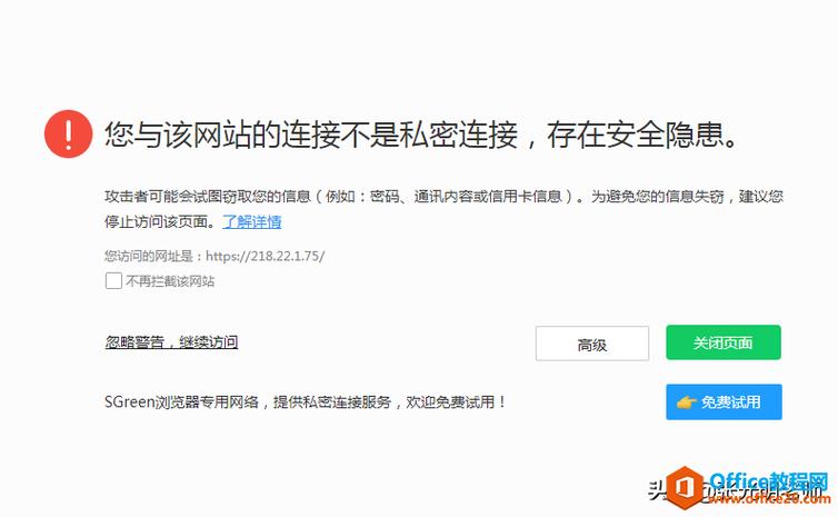 建立网站的要求是什么「为什么不能建立网站呢」 GoogleSEO 建立网站的要求是什么「为什么不能建立网站呢」 建立网站的要求是什么「为什么不能建立网站呢」 GoogleSEO