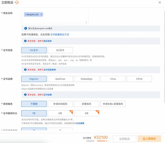 自己能开发微信商城么「为什么做微信商城开发赚钱」 百度SEO 自己能开发微信商城么「为什么做微信商城开发赚钱」 自己能开发微信商城么「为什么做微信商城开发赚钱」 百度SEO