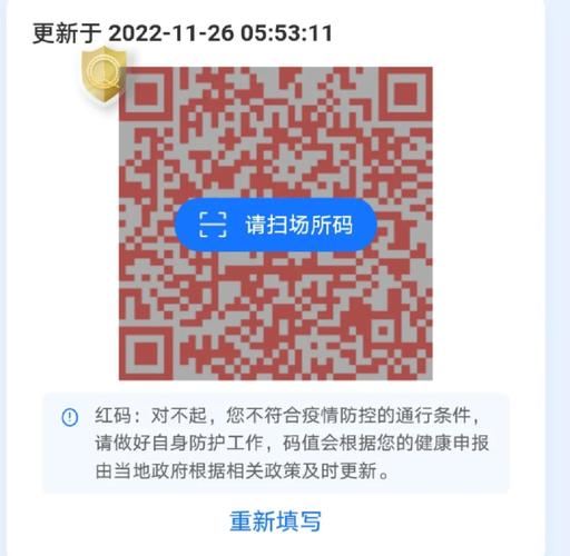 为什么我的手机来电显示是天津的「手机为什么设定天津健康码」 为什么我的手机来电显示是天津的「手机为什么设定天津健康码」 神马SEO