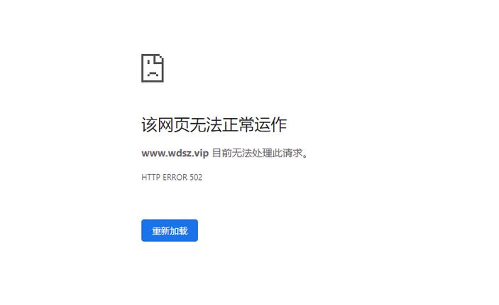 有些网站移动宽带打不开,电信的能打开,怎么回事「为什么用移动的网站打不开」 神马SEO 有些网站移动宽带打不开,电信的能打开,怎么回事「为什么用移动的网站打不开」 有些网站移动宽带打不开,电信的能打开,怎么回事「为什么用移动的网站打不开」 神马SEO