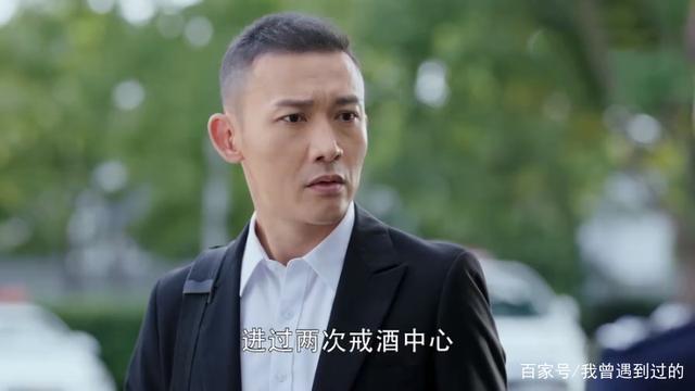 幸福还会来敲门大结局真相大白「黄自立为什么离婚」 搜狗SEO 幸福还会来敲门大结局真相大白「黄自立为什么离婚」 幸福还会来敲门大结局真相大白「黄自立为什么离婚」 搜狗SEO