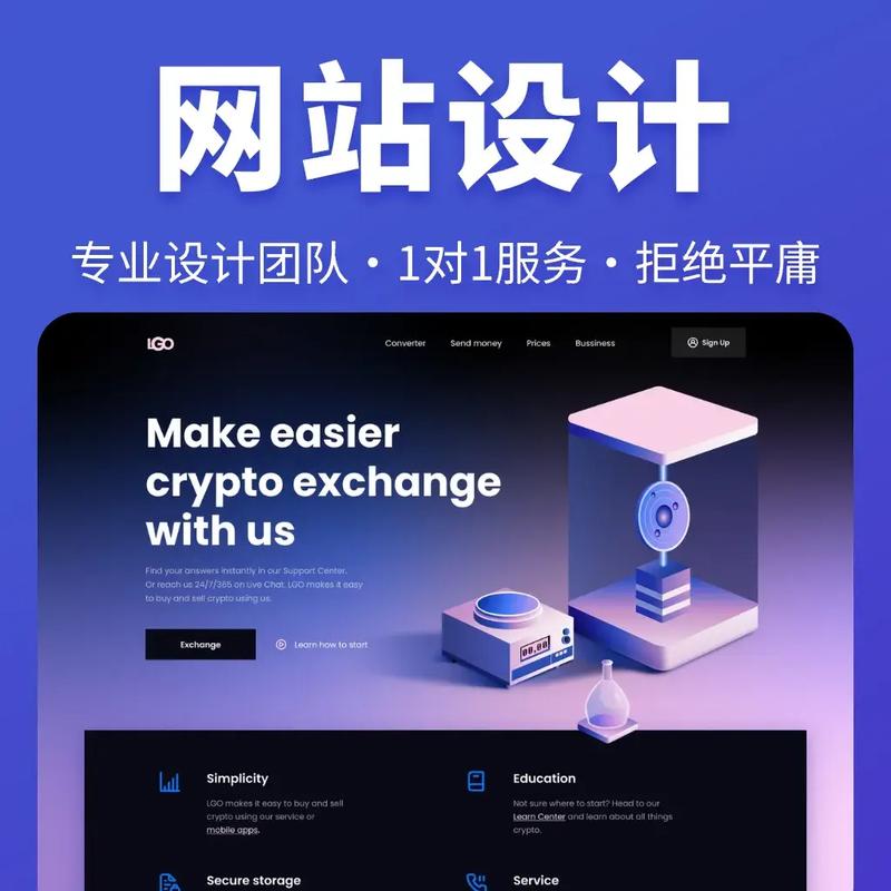 什么是互联网企业官网?企业官网到底有什么作用「企业为什么要建设网站呢」 必应SEO 什么是互联网企业官网?企业官网到底有什么作用「企业为什么要建设网站呢」 什么是互联网企业官网?企业官网到底有什么作用「企业为什么要建设网站呢」 必应SEO