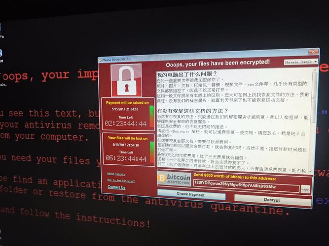 为什么电脑总是被人攻击「为什么网站总是被攻击呢」 必应SEO 为什么电脑总是被人攻击「为什么网站总是被攻击呢」 为什么电脑总是被人攻击「为什么网站总是被攻击呢」 必应SEO