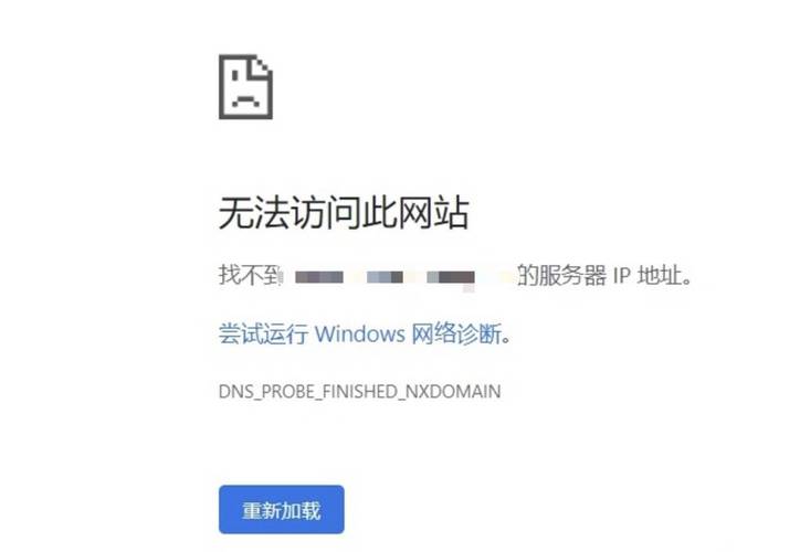 为什么在单位里能打开的网页到家里就打不开了「为什么制作的网页打不开」 百度SEO 为什么在单位里能打开的网页到家里就打不开了「为什么制作的网页打不开」 为什么在单位里能打开的网页到家里就打不开了「为什么制作的网页打不开」 百度SEO