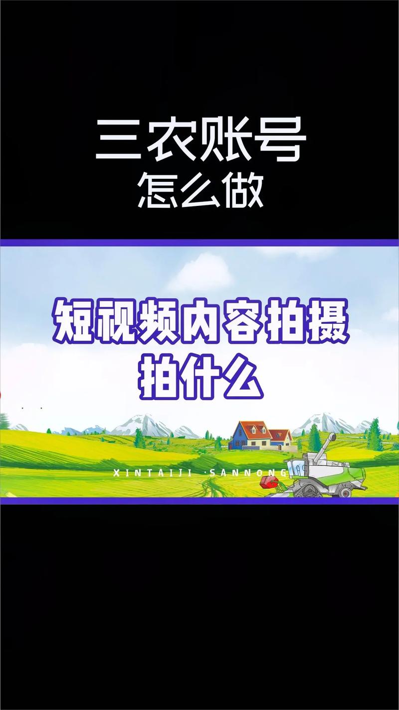 抖音前期做长视频行吗「抖音为什么不能拍长视频」 抖音前期做长视频行吗「抖音为什么不能拍长视频」 GoogleSEO