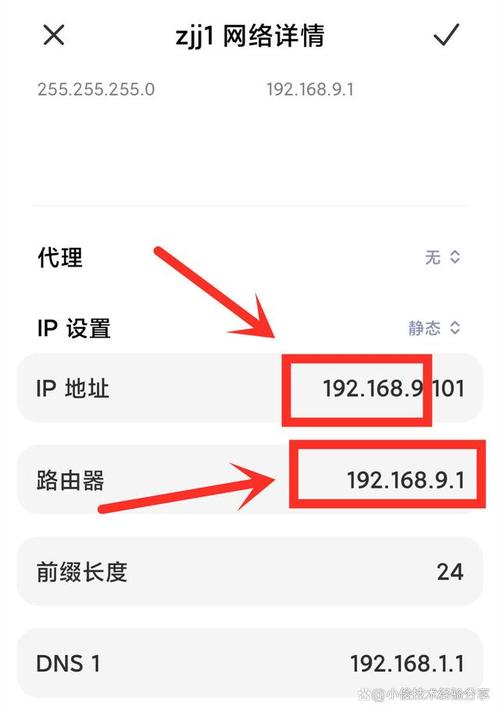 为什么手机上显示网络质量好,但许多页面却没网「为什么有些网站没网络」 神马SEO 为什么手机上显示网络质量好,但许多页面却没网「为什么有些网站没网络」 为什么手机上显示网络质量好,但许多页面却没网「为什么有些网站没网络」 神马SEO