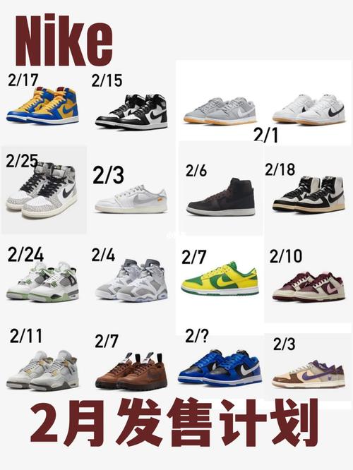 有些nike、Adidas的鞋官网还没有发售,而tb的一些店铺为什么已经有现货了「为什么官网重新设计一个系统」 百度SEO 有些nike、Adidas的鞋官网还没有发售,而tb的一些店铺为什么已经有现货了「为什么官网重新设计一个系统」 有些nike、Adidas的鞋官网还没有发售,而tb的一些店铺为什么已经有现货了「为什么官网重新设计一个系统」 百度SEO