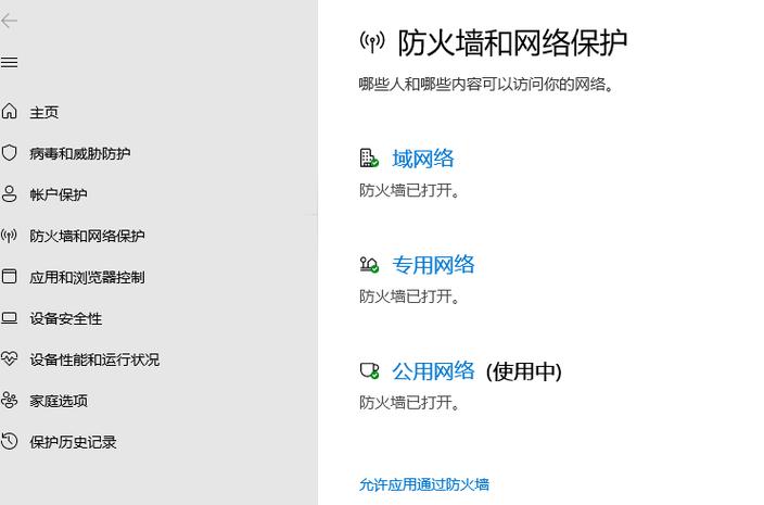 网络503错误怎么解决「为什么服务器出现503错误呢」 网络503错误怎么解决「为什么服务器出现503错误呢」 GoogleSEO