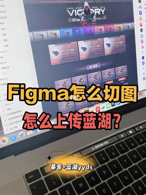 figma蓝湖切图怎么用「蓝湖支持figma吗」 figma蓝湖切图怎么用「蓝湖支持figma吗」 GoogleSEO