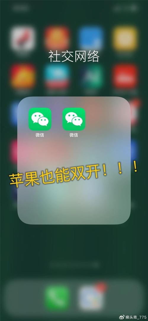 网页微信和PC版微信有什么区别「为什么网站分pc版和手机版呢」 网页微信和PC版微信有什么区别「为什么网站分pc版和手机版呢」 GoogleSEO