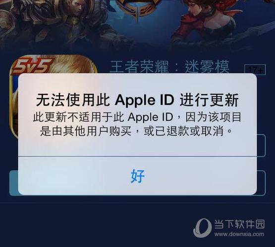 王者荣耀找不到更新，无法更新，怎么办「为什么看不到网页更新内容」 王者荣耀找不到更新，无法更新，怎么办「为什么看不到网页更新内容」 GoogleSEO