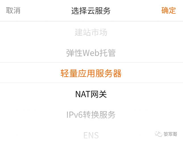 80端口为什么要备案「ip地址为什么要备案呢」 GoogleSEO 80端口为什么要备案「ip地址为什么要备案呢」 80端口为什么要备案「ip地址为什么要备案呢」 GoogleSEO