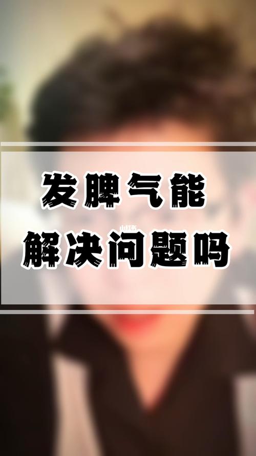 为什么天秤女脾气那么暴躁「天秤发脾气为什么不理人」 神马SEO 为什么天秤女脾气那么暴躁「天秤发脾气为什么不理人」 为什么天秤女脾气那么暴躁「天秤发脾气为什么不理人」 神马SEO