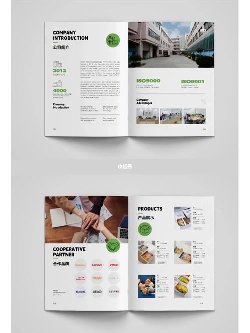 电子内页是什么意思「网站的内页分为什么类型」 搜狗SEO 电子内页是什么意思「网站的内页分为什么类型」 电子内页是什么意思「网站的内页分为什么类型」 搜狗SEO