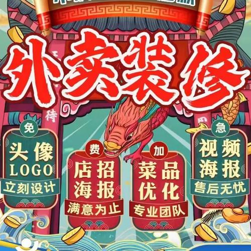 美团前台点早歺为什么没有我的店是怎么回事「为什么有些公司没有前台岗位」 百度SEO 美团前台点早歺为什么没有我的店是怎么回事「为什么有些公司没有前台岗位」 美团前台点早歺为什么没有我的店是怎么回事「为什么有些公司没有前台岗位」 百度SEO