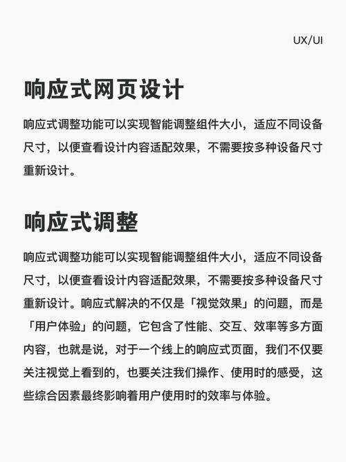 响应式web,这玩意有谁开发过实战项目吗「为什么需要响应式网站呢」 搜狗SEO 响应式web,这玩意有谁开发过实战项目吗「为什么需要响应式网站呢」 响应式web,这玩意有谁开发过实战项目吗「为什么需要响应式网站呢」 搜狗SEO