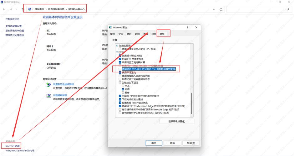 ftp文件系统错误「为什么ftp文件夹错误」 ftp文件系统错误「为什么ftp文件夹错误」 神马SEO