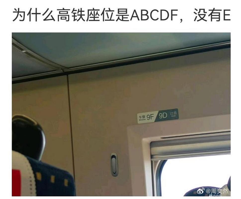 铁e什么意思「absolutely为什么不去e」 神马SEO 铁e什么意思「absolutely为什么不去e」 铁e什么意思「absolutely为什么不去e」 神马SEO
