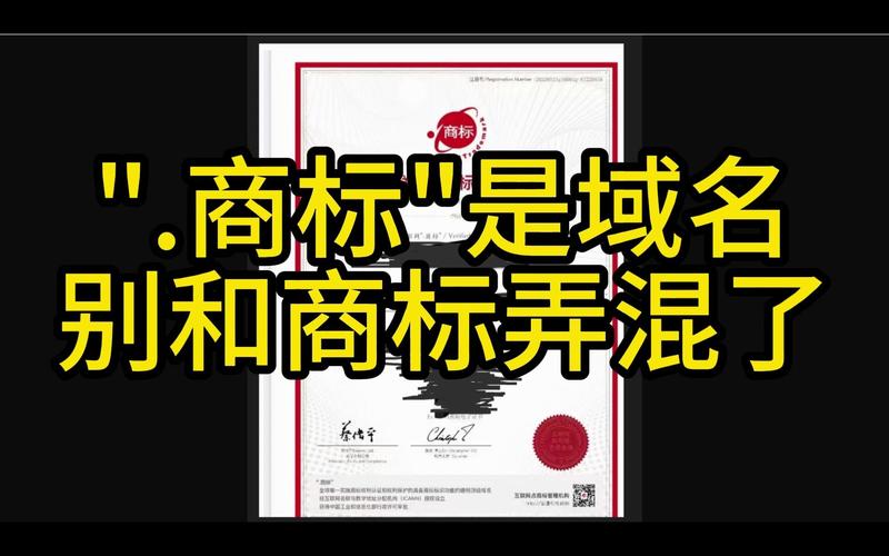 域名注册时间是什么意思「注册域名为什么要按年收费」 域名注册时间是什么意思「注册域名为什么要按年收费」 GoogleSEO