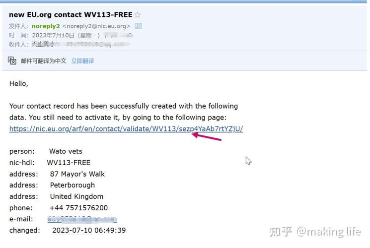 org表示机构所属类型为「为什么org域名打不开网页」 百度SEO org表示机构所属类型为「为什么org域名打不开网页」 org表示机构所属类型为「为什么org域名打不开网页」 百度SEO