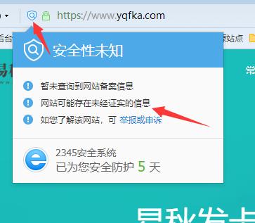 网站备案号是怎么回事「为什么网站备案号查不了信息」 搜狗SEO 网站备案号是怎么回事「为什么网站备案号查不了信息」 网站备案号是怎么回事「为什么网站备案号查不了信息」 搜狗SEO