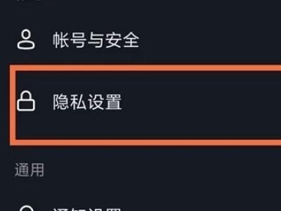 抖音浏览记录显示后怎么又消失了「为什么抖音没有最近浏览记录」 GoogleSEO 抖音浏览记录显示后怎么又消失了「为什么抖音没有最近浏览记录」 抖音浏览记录显示后怎么又消失了「为什么抖音没有最近浏览记录」 GoogleSEO