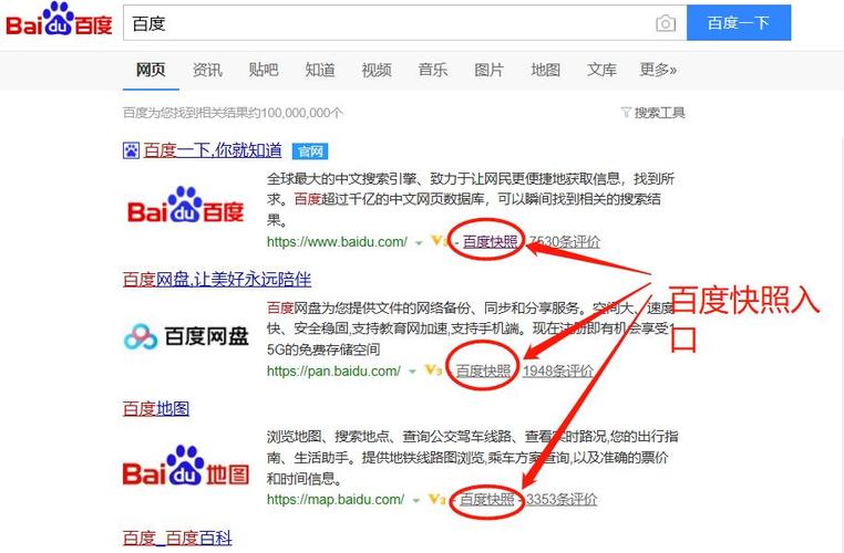 为什么原网页更新两年了,百度快照还是三年前的页面「为什么没有收录」 必应SEO 为什么原网页更新两年了,百度快照还是三年前的页面「为什么没有收录」 为什么原网页更新两年了,百度快照还是三年前的页面「为什么没有收录」 必应SEO