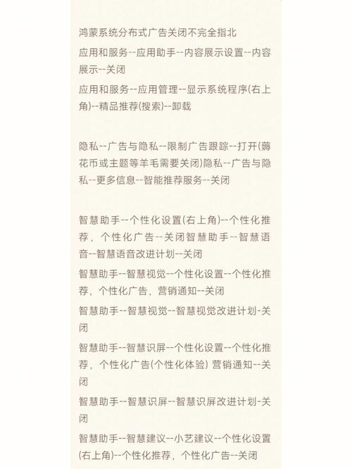 安卓手机慢推送广告这是什么原因「为什么广告效果产生缓慢的原因」 百度SEO 安卓手机慢推送广告这是什么原因「为什么广告效果产生缓慢的原因」 安卓手机慢推送广告这是什么原因「为什么广告效果产生缓慢的原因」 百度SEO