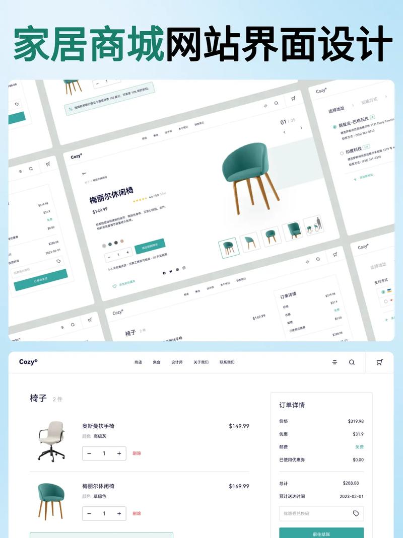ui设计的目的和意义「为什么要网页设计呢」 必应SEO ui设计的目的和意义「为什么要网页设计呢」 ui设计的目的和意义「为什么要网页设计呢」 必应SEO