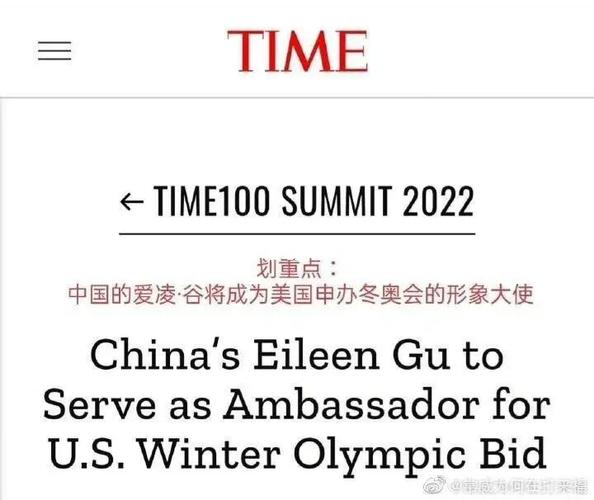 China'和Chinese的用法区别「chinese是名词吗」 百度SEO China China'和Chinese的用法区别「chinese是名词吗」 百度SEO