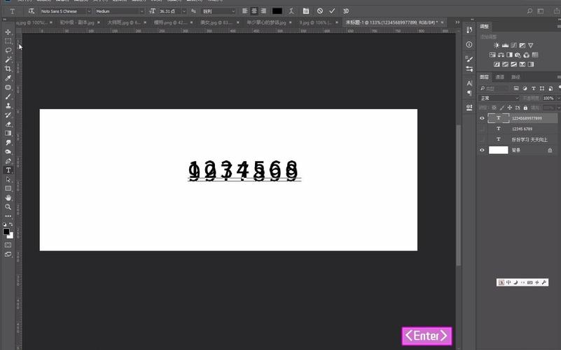 ps文字换行怎么重叠到了一起「ps 为什么字体重叠了」 GoogleSEO ps文字换行怎么重叠到了一起「ps 为什么字体重叠了」 ps文字换行怎么重叠到了一起「ps 为什么字体重叠了」 GoogleSEO