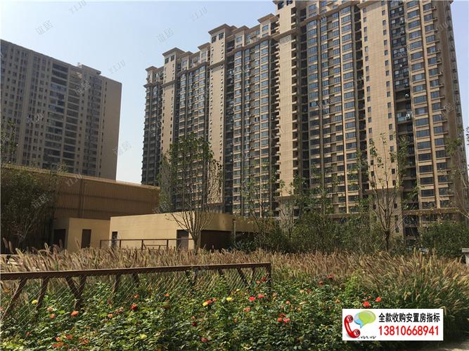 京粮南苑保障房小区离医院远吗?专业办理亲属更名YIJU·谊居「为什么建设公司经常换名字」 GoogleSEO 京粮南苑保障房小区离医院远吗?专业办理亲属更名YIJU·谊居「为什么建设公司经常换名字」 京粮南苑保障房小区离医院远吗?专业办理亲属更名YIJU·谊居「为什么建设公司经常换名字」 GoogleSEO