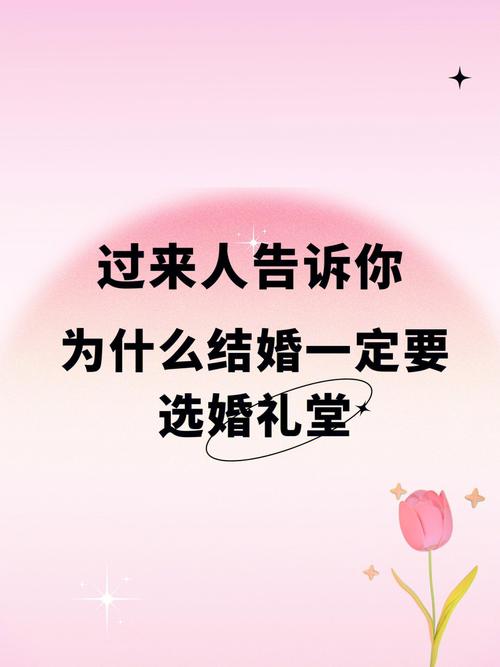 很多过来人都说，千万不要和初恋结婚，你觉得有道理吗「为什么打字喜欢夹带英文字母」 很多过来人都说，千万不要和初恋结婚，你觉得有道理吗「为什么打字喜欢夹带英文字母」 搜狗SEO