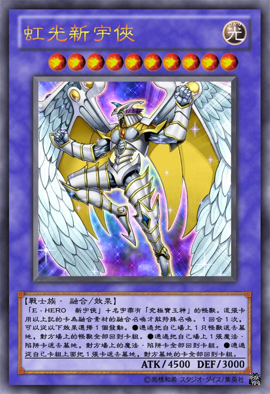 游戏王中有哪些没用的卡「xyz域名为什么便宜」 百度SEO 游戏王中有哪些没用的卡「xyz域名为什么便宜」 游戏王中有哪些没用的卡「xyz域名为什么便宜」 百度SEO
