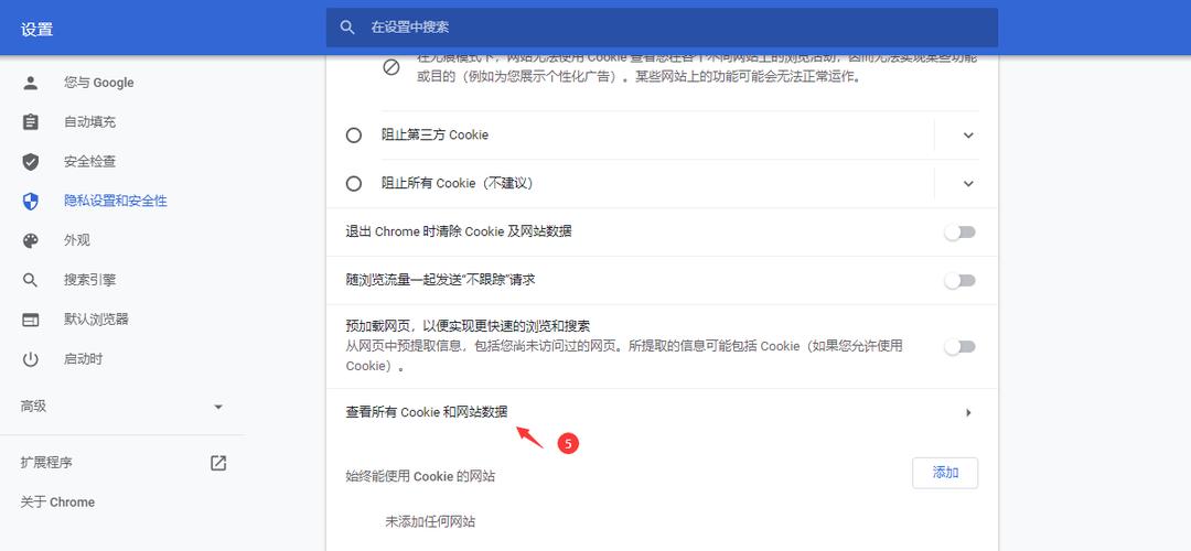 织梦程序重新安装,数据还原之后,系统基本参数页面空白了怎么回事呢「织梦安装后打开不了」 GoogleSEO 织梦程序重新安装,数据还原之后,系统基本参数页面空白了怎么回事呢「织梦安装后打开不了」 织梦程序重新安装,数据还原之后,系统基本参数页面空白了怎么回事呢「织梦安装后打开不了」 GoogleSEO