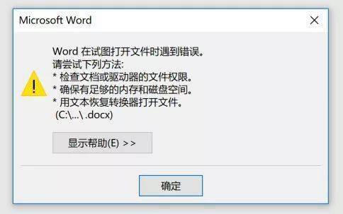 win7系统用文档打不开ftp「网页ftp无法上传文件」 神马SEO win7系统用文档打不开ftp「网页ftp无法上传文件」 win7系统用文档打不开ftp「网页ftp无法上传文件」 神马SEO